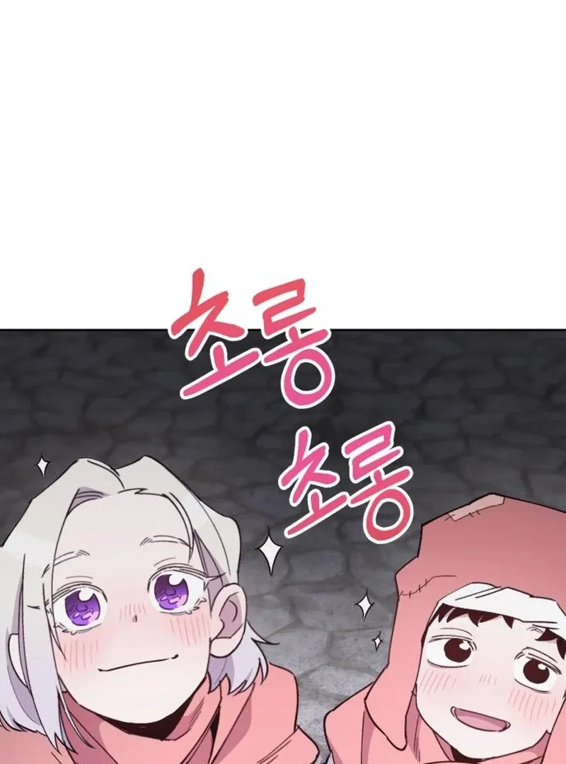 Single Dad in Another World Chapter 18 page 115 - 