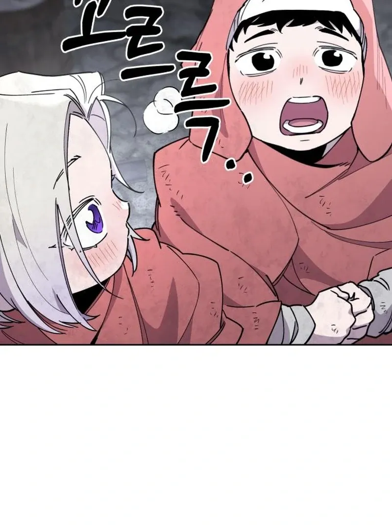 Single Dad in Another World Chapter 18 page 120 - 