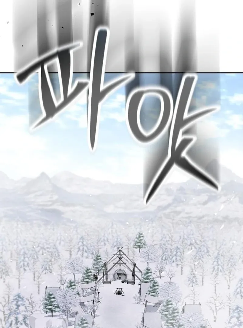 Single Dad in Another World Chapter 18 page 129 - 