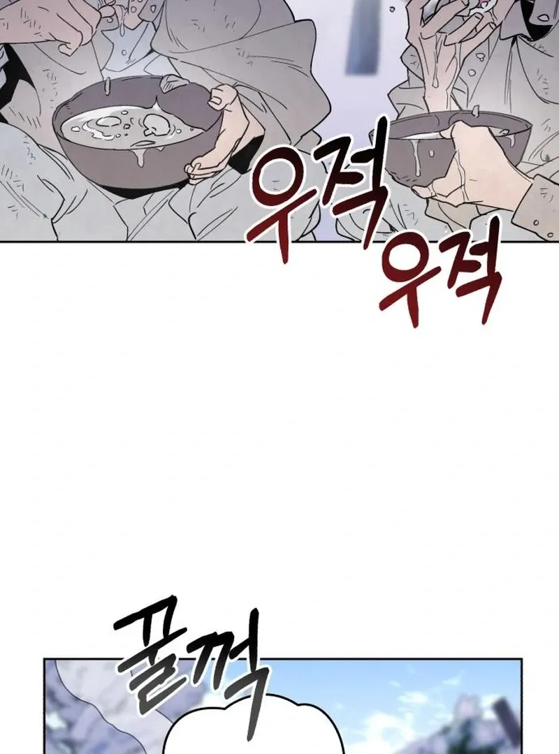 Single Dad in Another World Chapter 18 page 134 - 