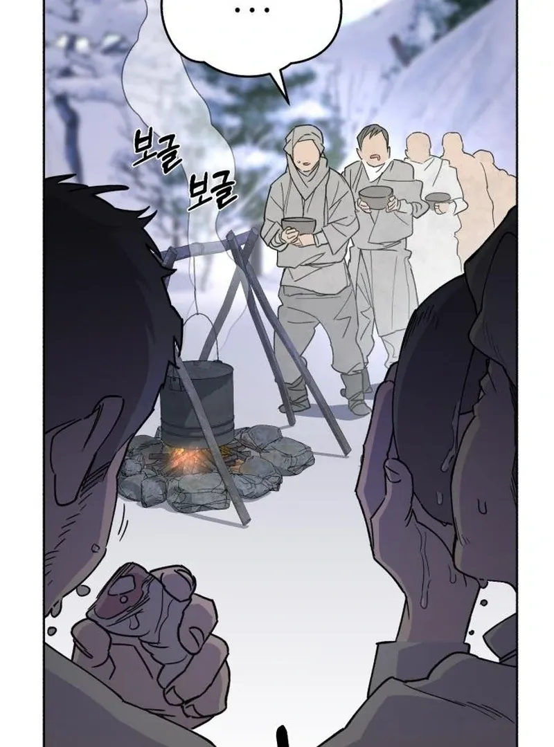 Single Dad in Another World Chapter 18 page 135 - 