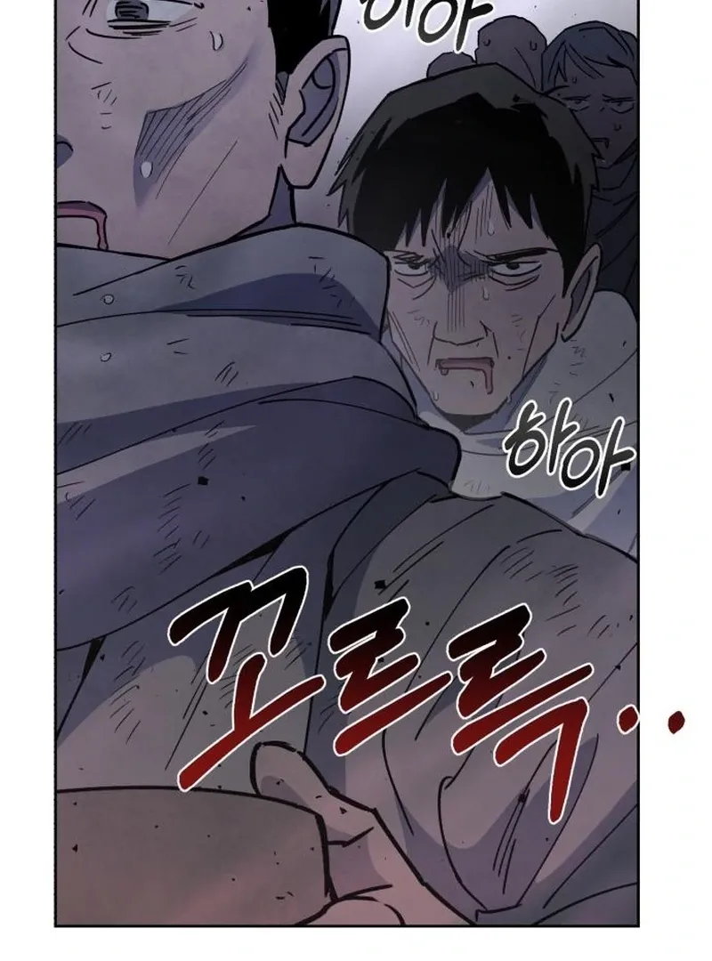 Single Dad in Another World Chapter 18 page 139 - 