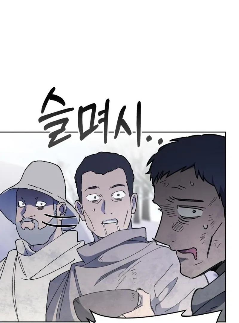 Single Dad in Another World Chapter 18 page 142 - 