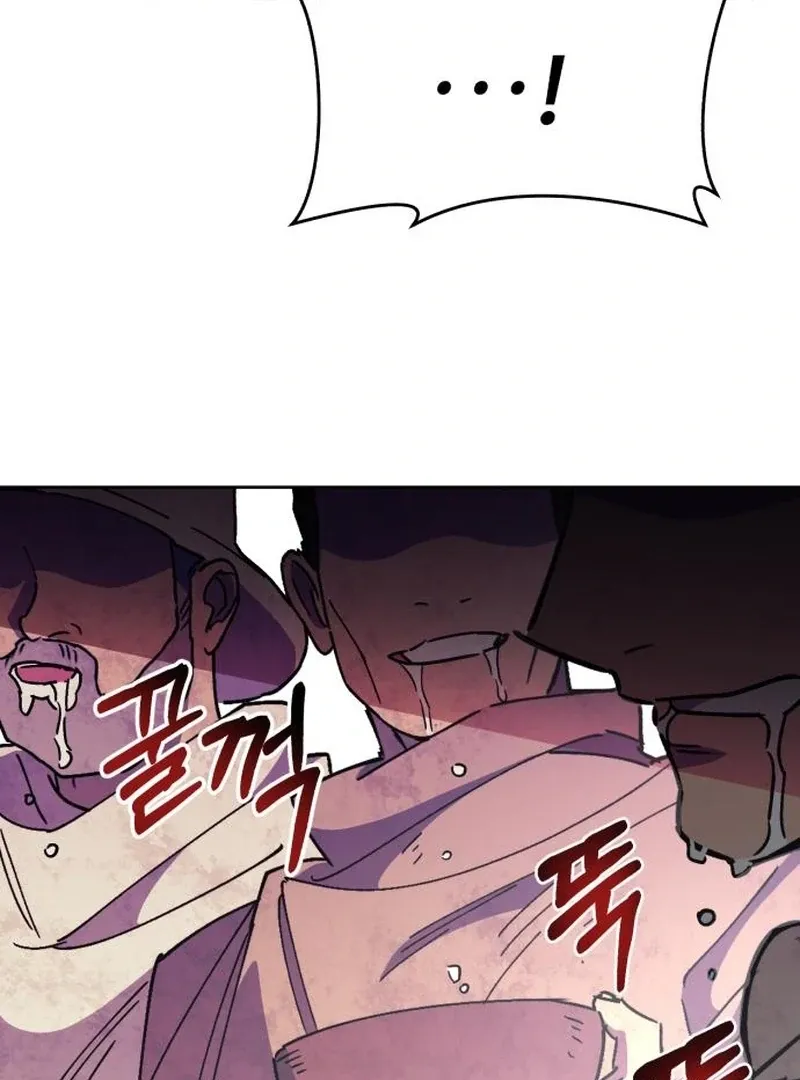 Single Dad in Another World Chapter 18 page 143 - 