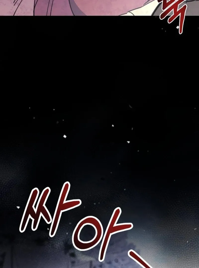 Single Dad in Another World Chapter 18 page 144 - 