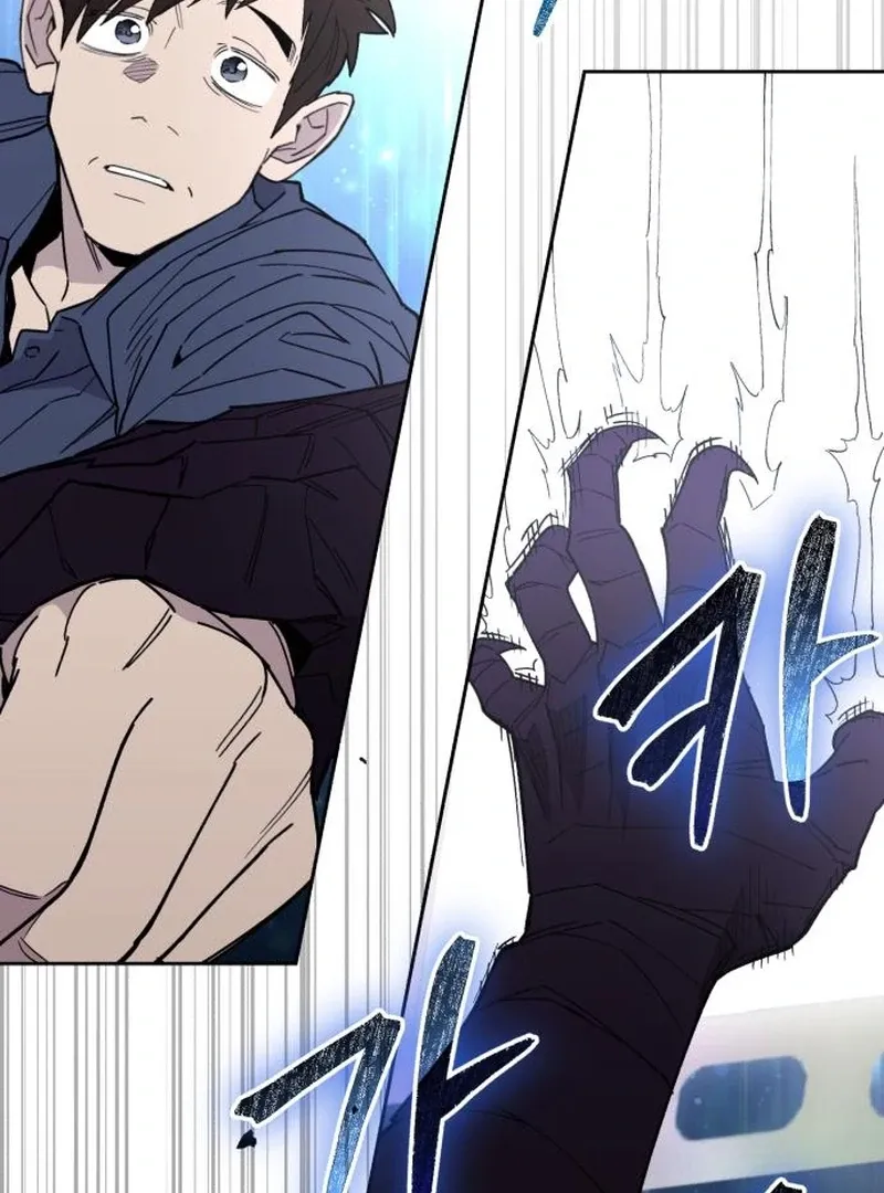Single Dad in Another World Chapter 18 page 34 - 