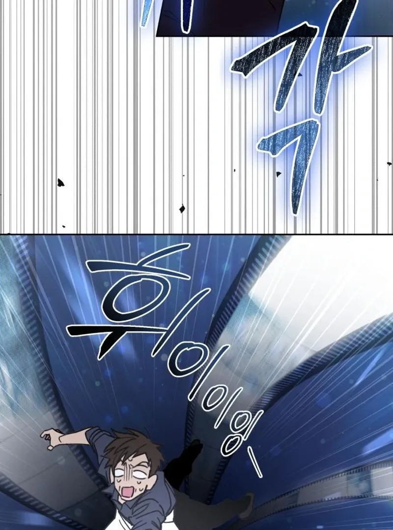Single Dad in Another World Chapter 18 page 35 - 