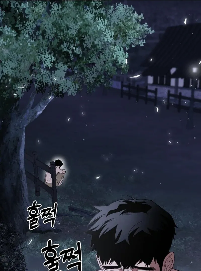 Single Dad in Another World Chapter 18 page 48 - 