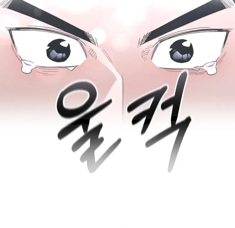 Single Dad in Another World Chapter 18 page 56 - 