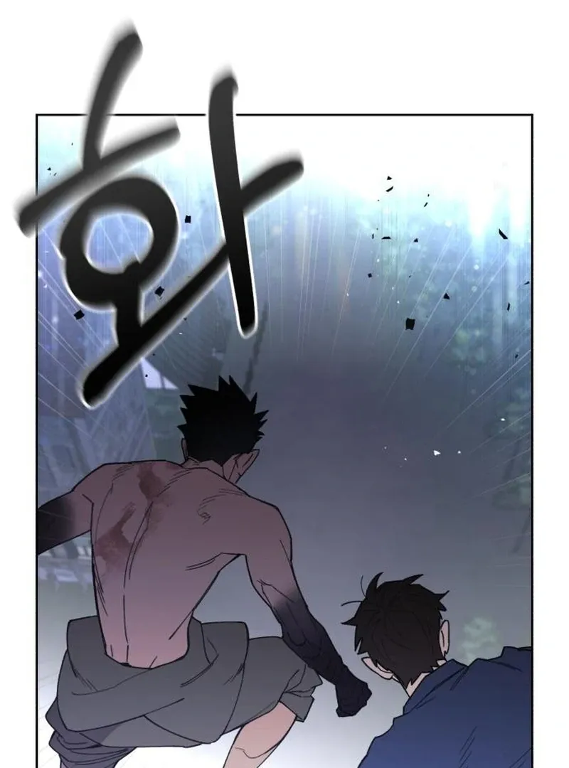 Single Dad in Another World Chapter 18 page 60 - 