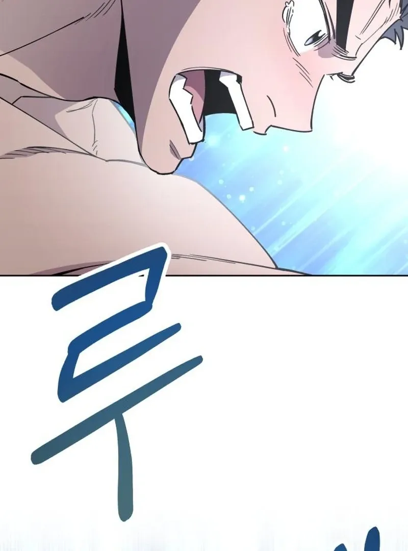Single Dad in Another World Chapter 18 page 62 - 