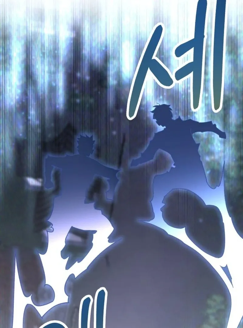 Single Dad in Another World Chapter 18 page 63 - 