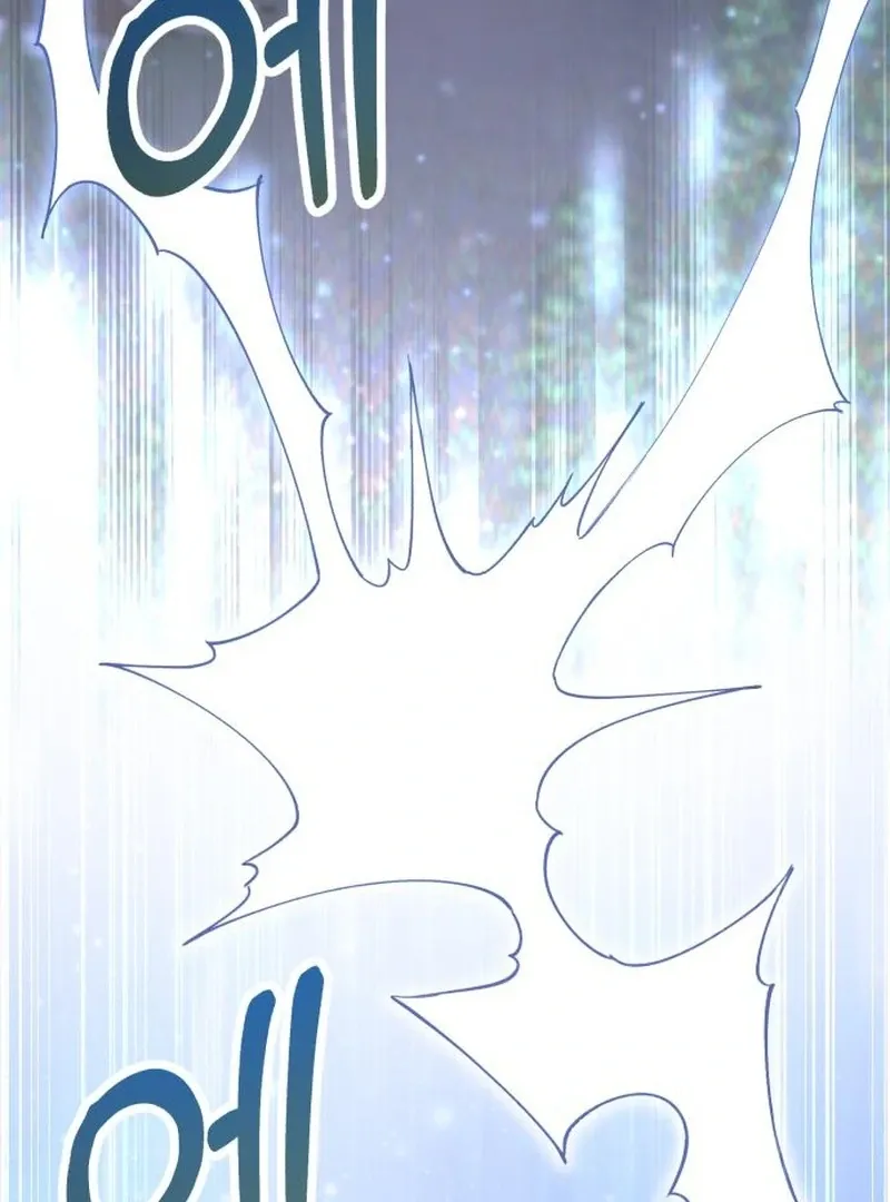 Single Dad in Another World Chapter 18 page 64 - 