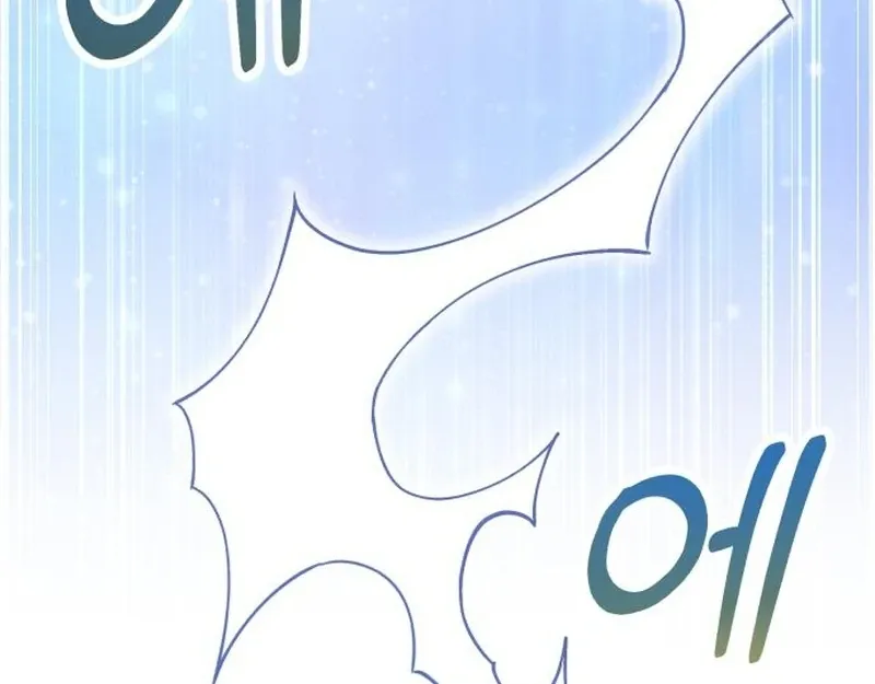 Single Dad in Another World Chapter 18 page 65 - 
