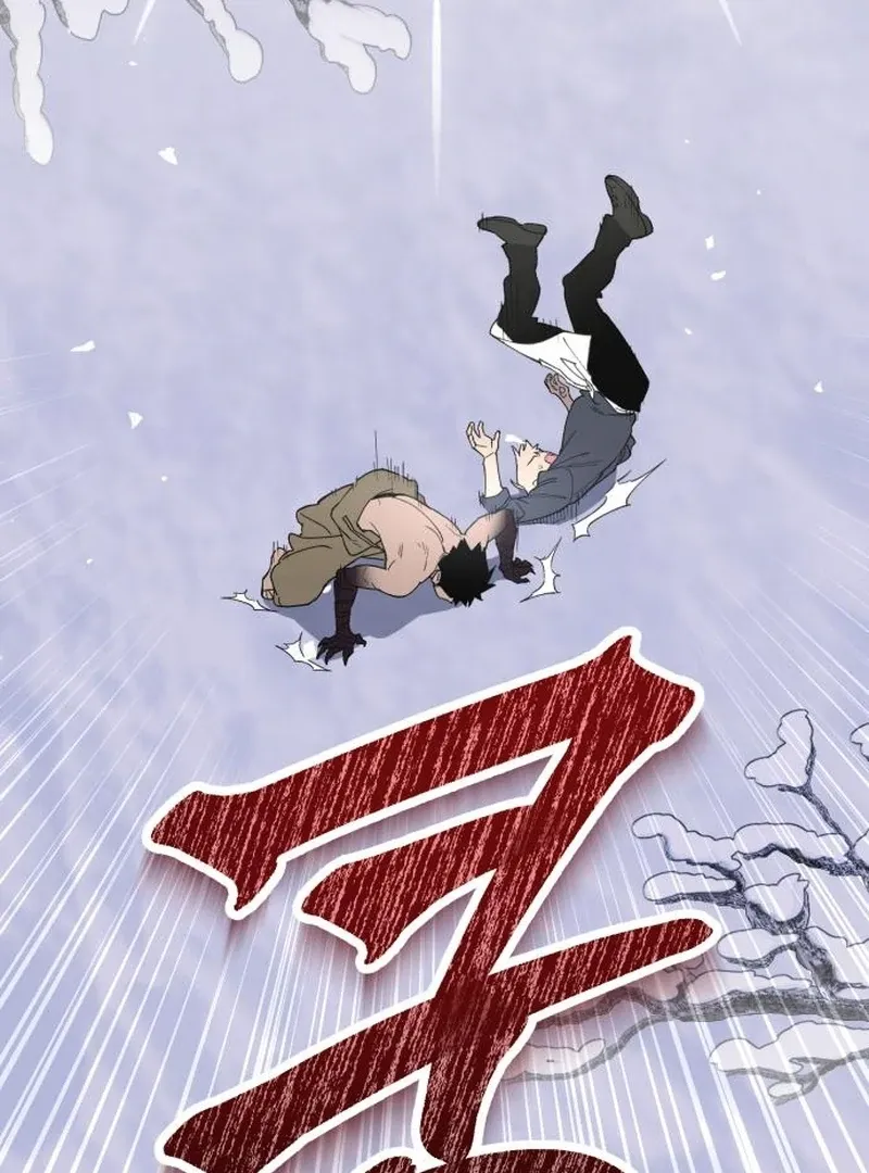 Single Dad in Another World Chapter 18 page 69 - 