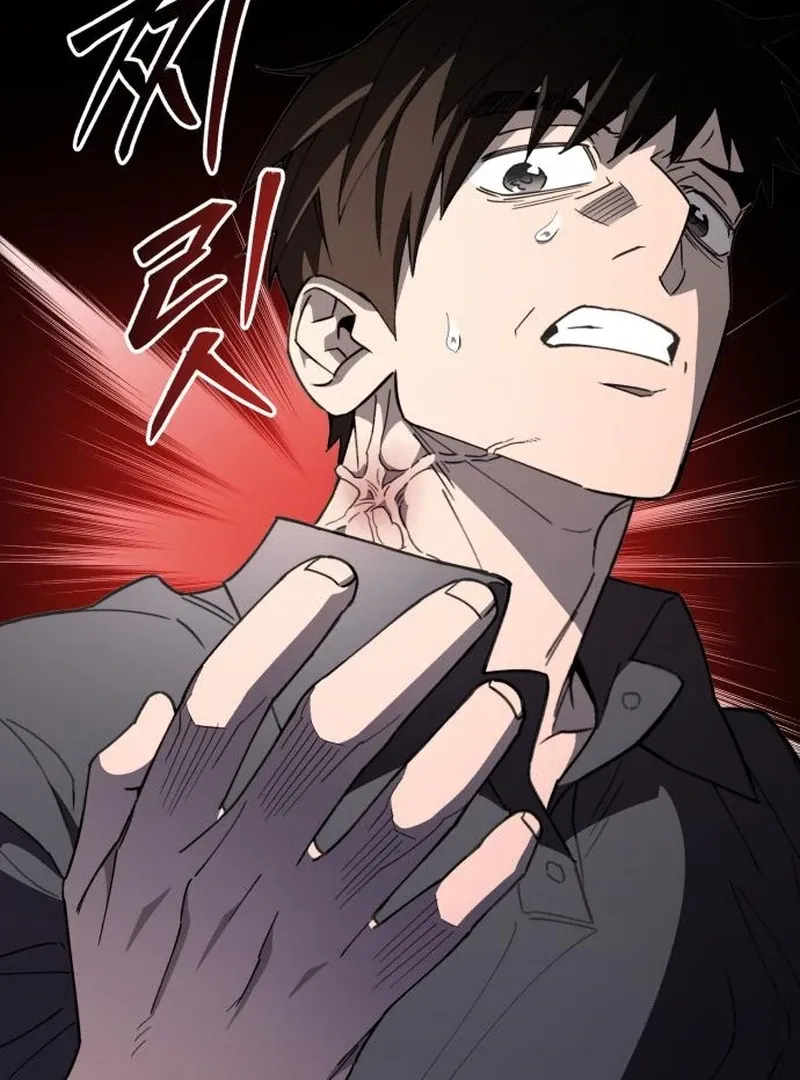 Single Dad in Another World Chapter 18 page 73 - 