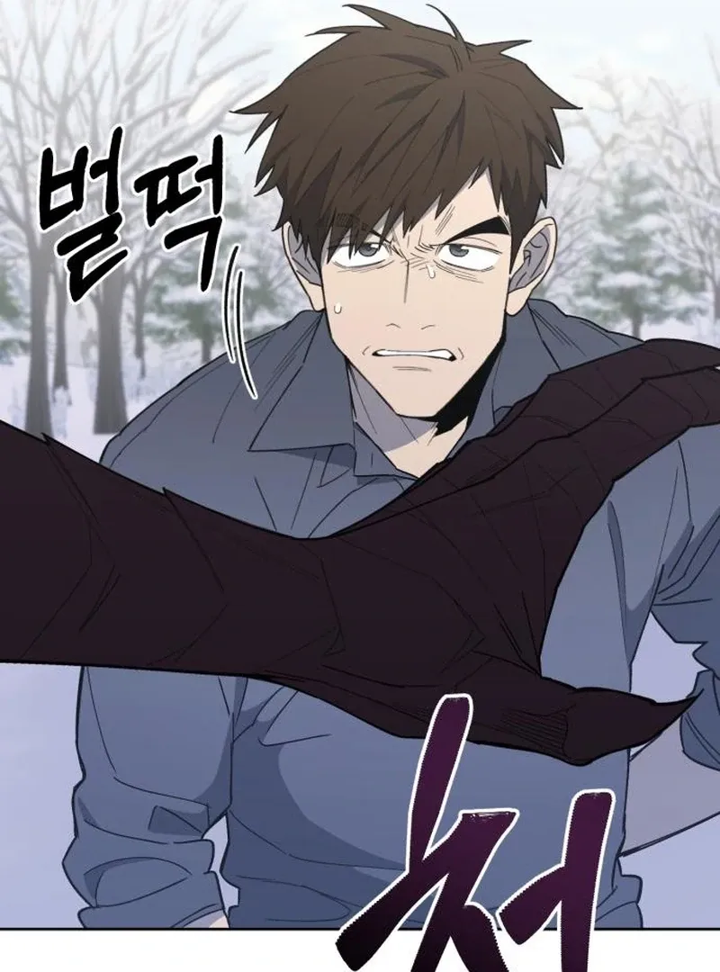 Single Dad in Another World Chapter 18 page 76 - 
