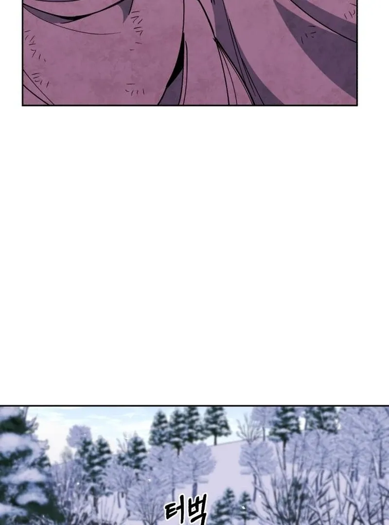 Single Dad in Another World Chapter 18 page 91 - 