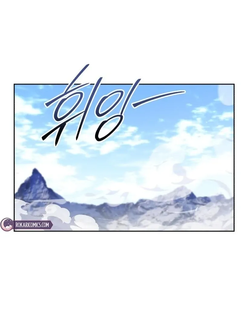 Single Dad in Another World Chapter 18 page 99 - 