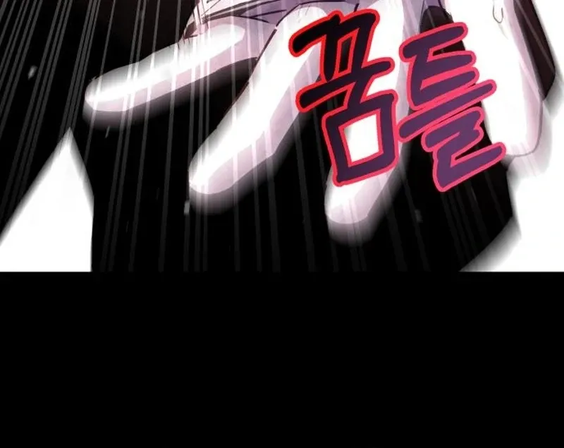 Single Dad in Another World Chapter 19 page 131 - 