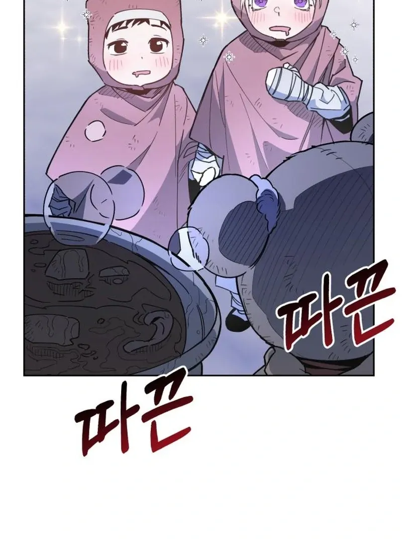 Single Dad in Another World Chapter 19 page 24 - 