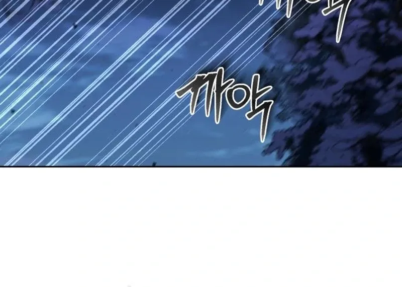 Single Dad in Another World Chapter 19 page 39 - 