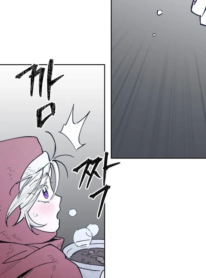 Single Dad in Another World Chapter 19 page 49 - 