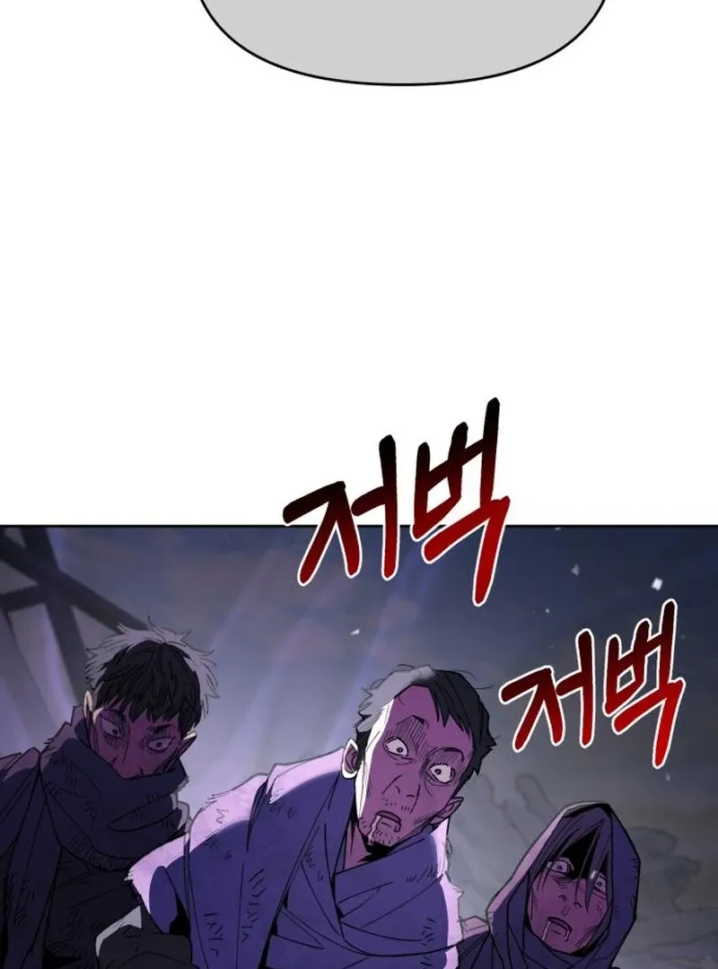 Single Dad in Another World Chapter 19 page 6 - 