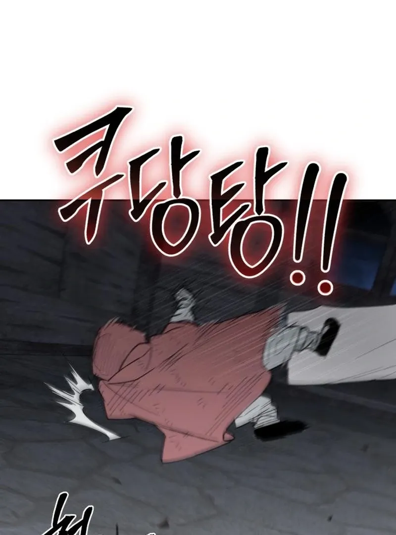 Single Dad in Another World Chapter 19 page 55 - 