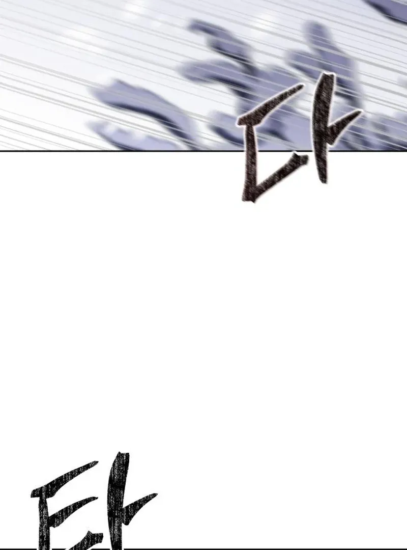 Single Dad in Another World Chapter 19 page 68 - 