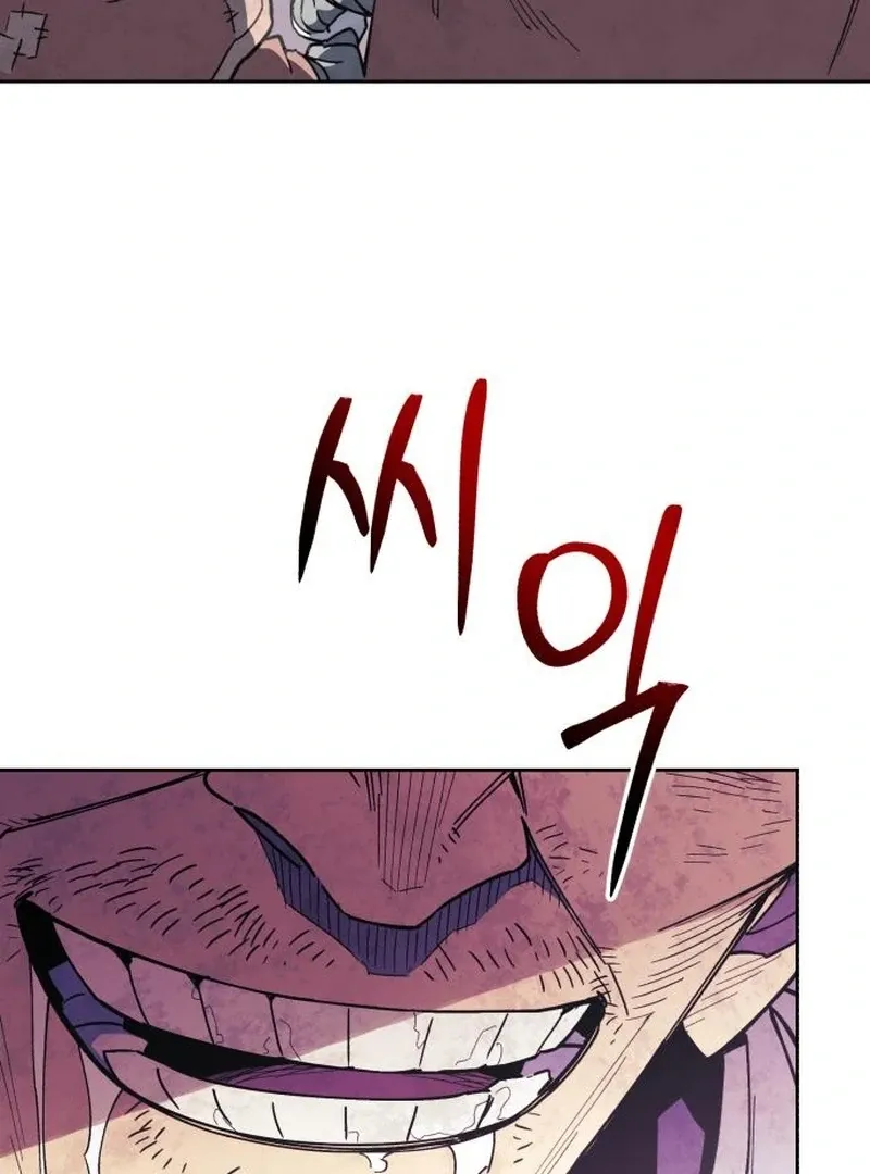 Single Dad in Another World Chapter 19 page 8 - 