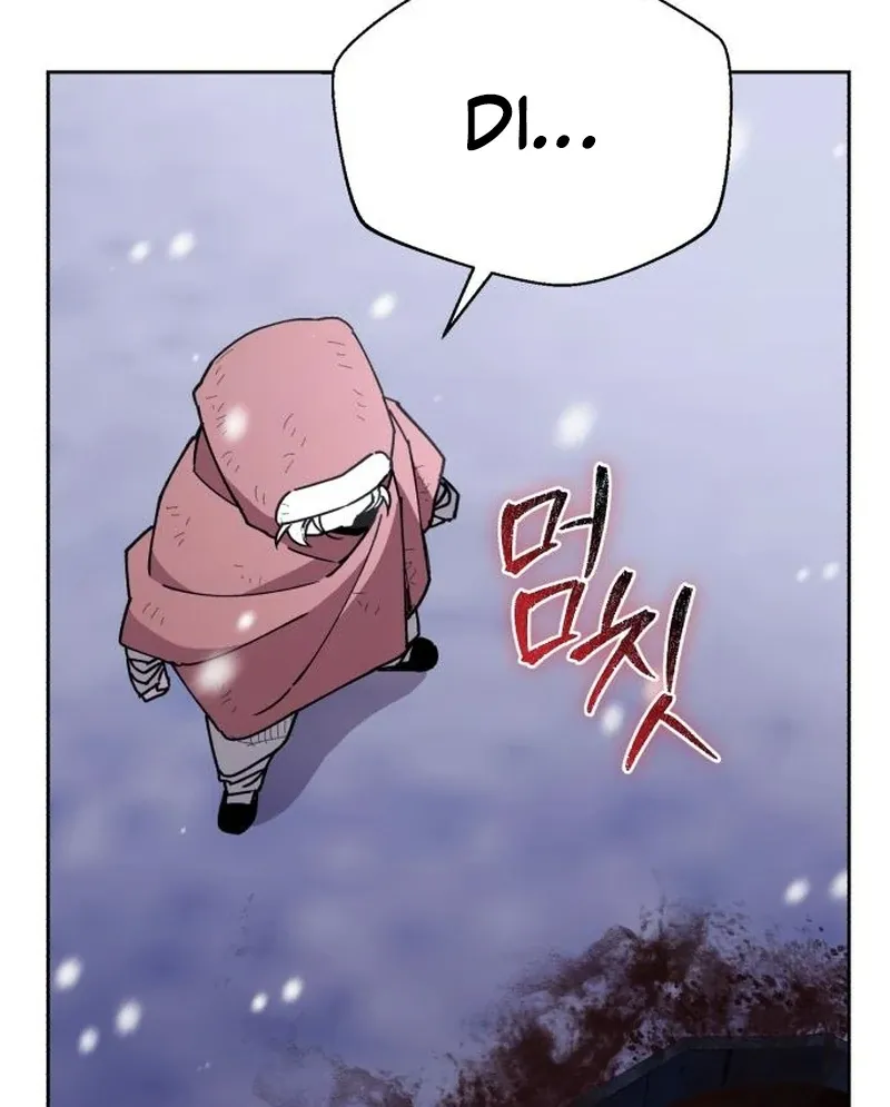 Single Dad in Another World Chapter 19 page 75 - 