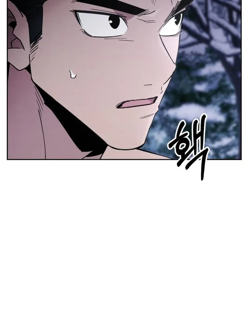Single Dad in Another World Chapter 19 page 90 - 