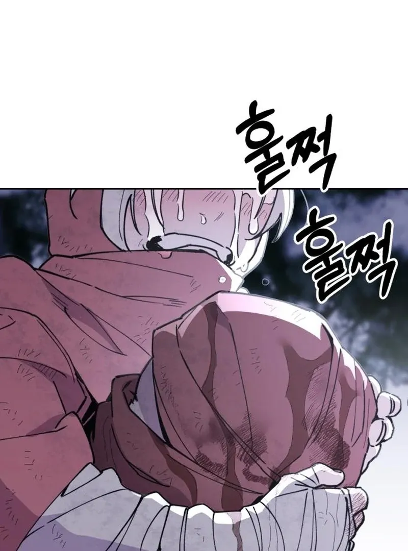 Single Dad in Another World Chapter 19 page 92 - 