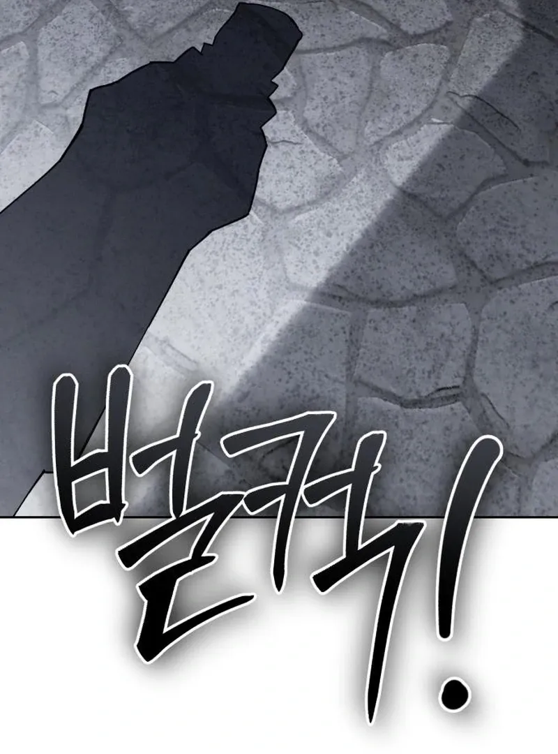 Single Dad in Another World Chapter 19 page 95 - 