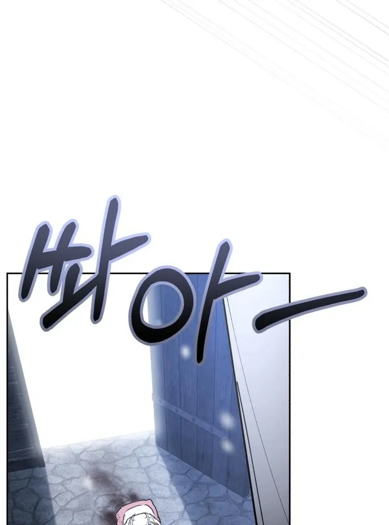 Single Dad in Another World Chapter 19 page 100 - 