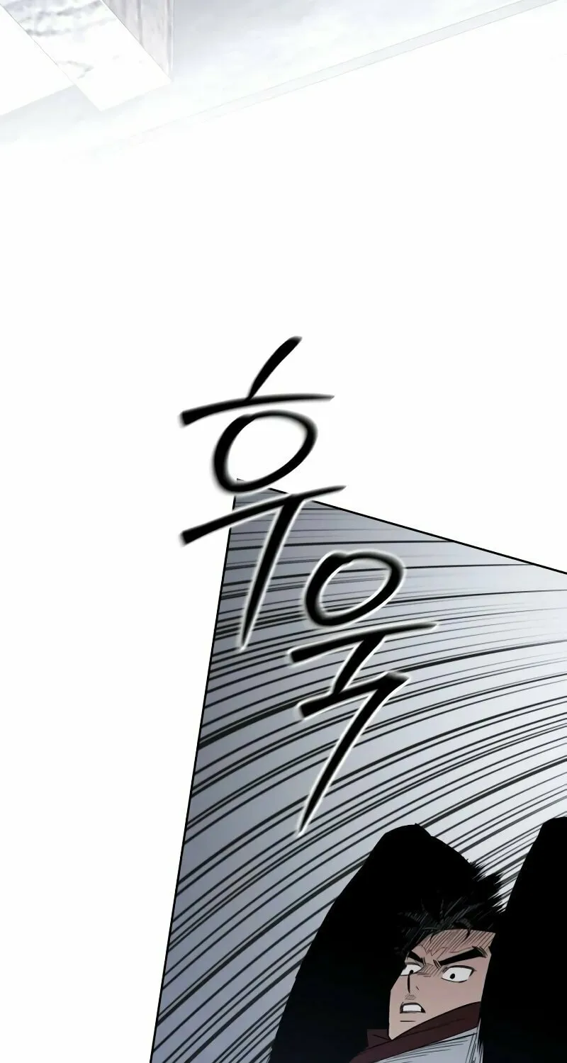Single Dad in Another World Chapter 2 page 110 - 