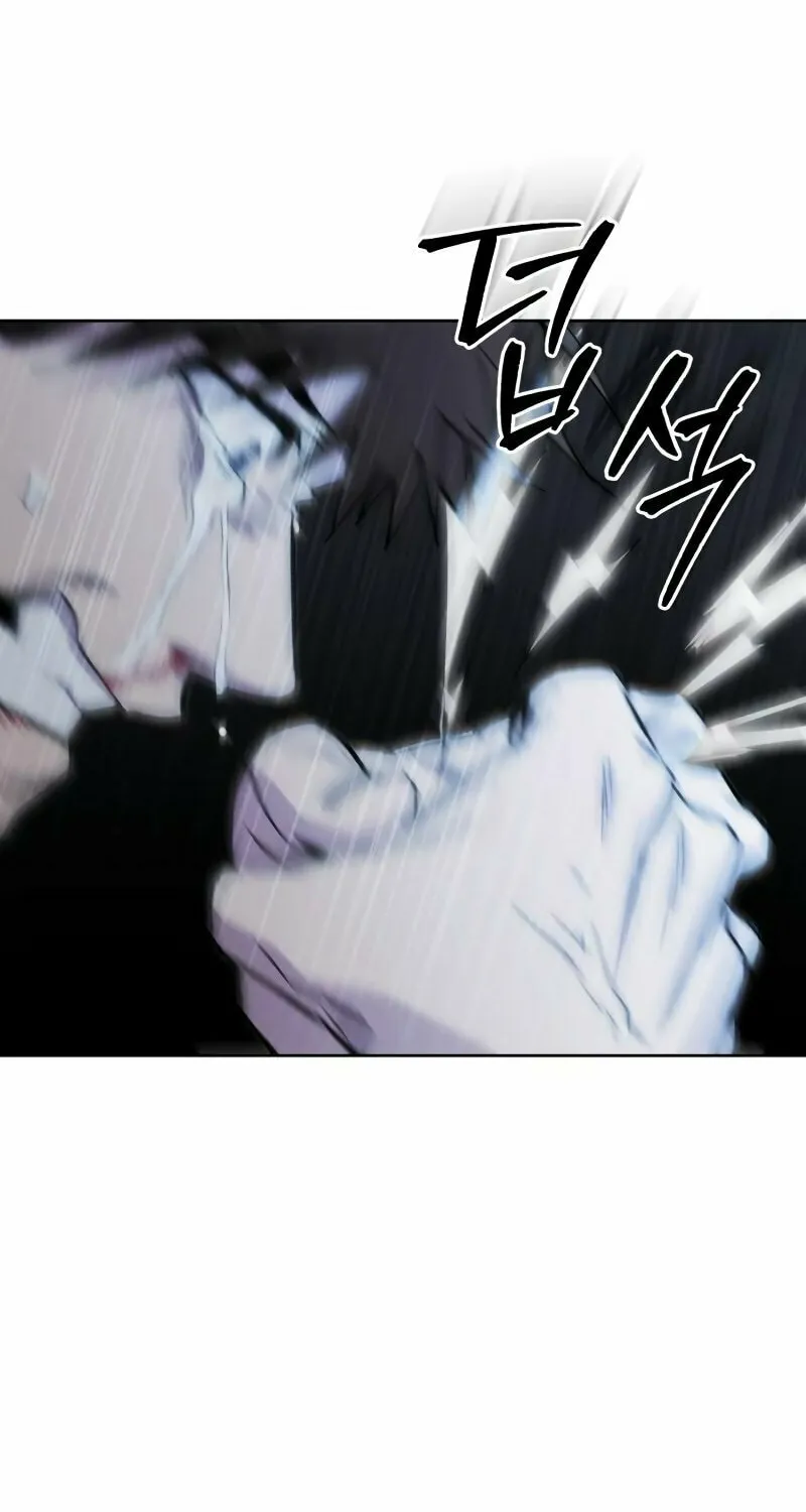 Single Dad in Another World Chapter 2 page 46 - 