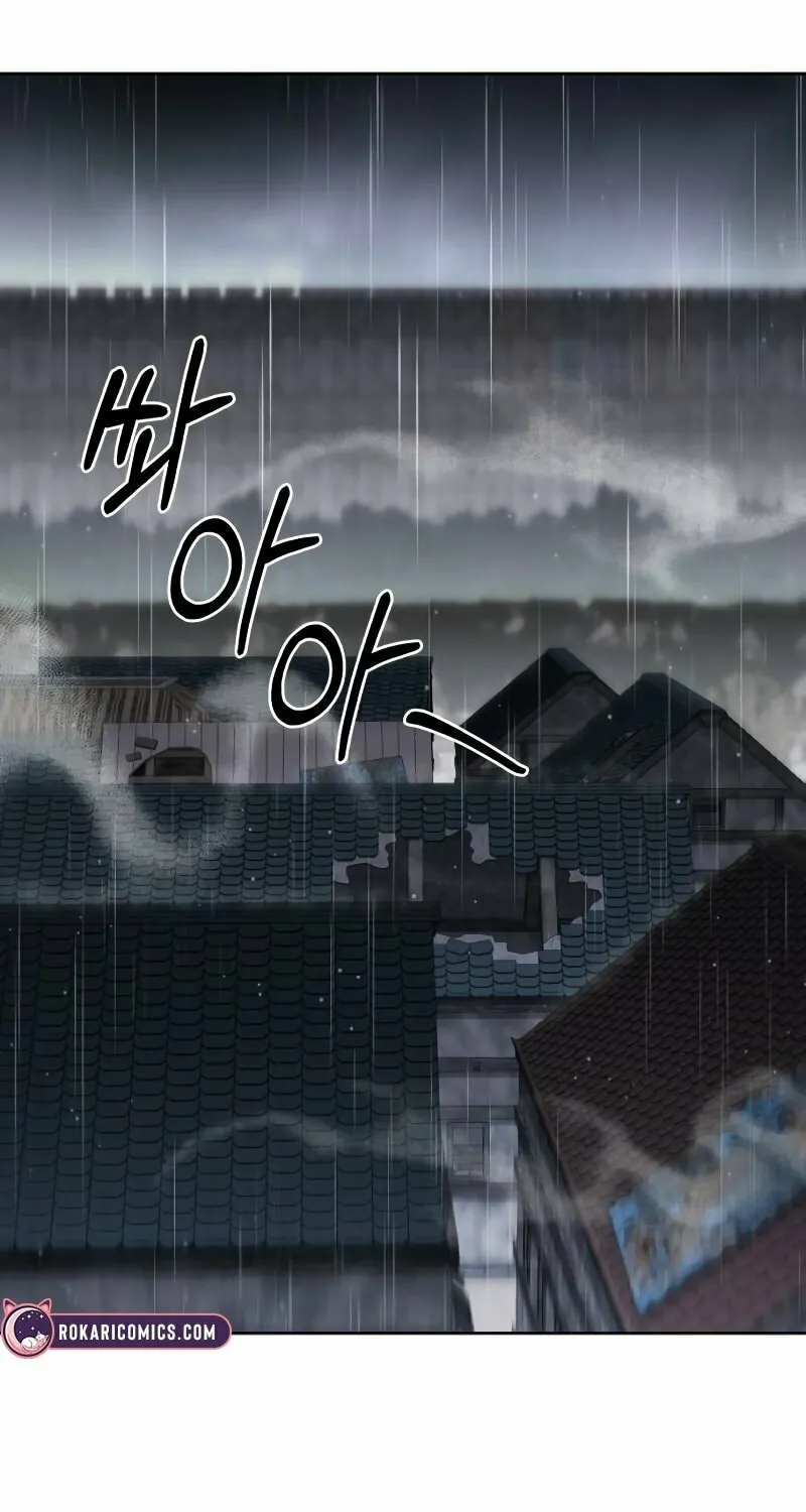 Single Dad in Another World Chapter 2 page 65 - 
