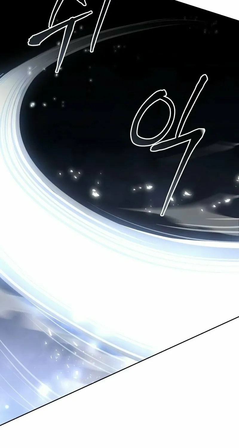 Single Dad in Another World Chapter 2 page 68 - 