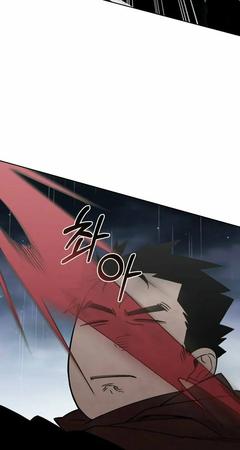 Single Dad in Another World Chapter 2 page 76 - 