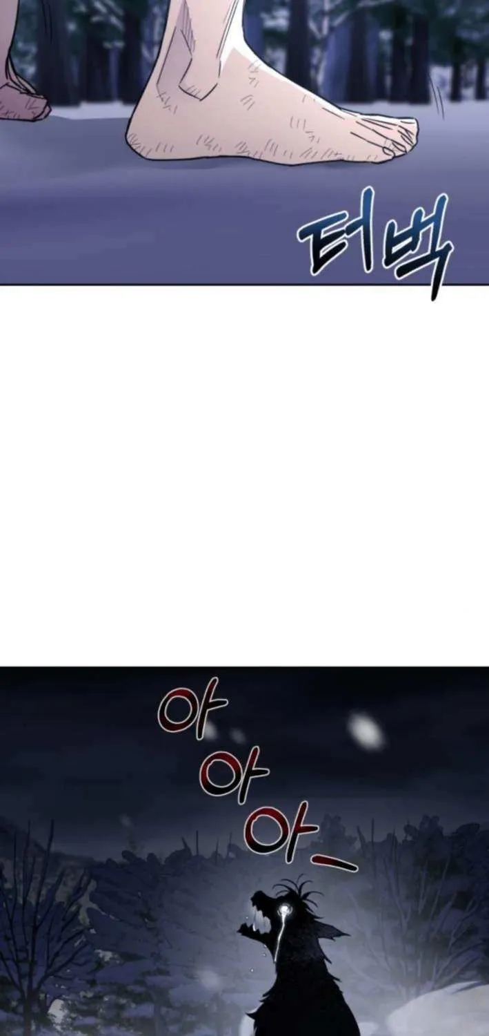Single Dad in Another World Chapter 20 page 46 - 