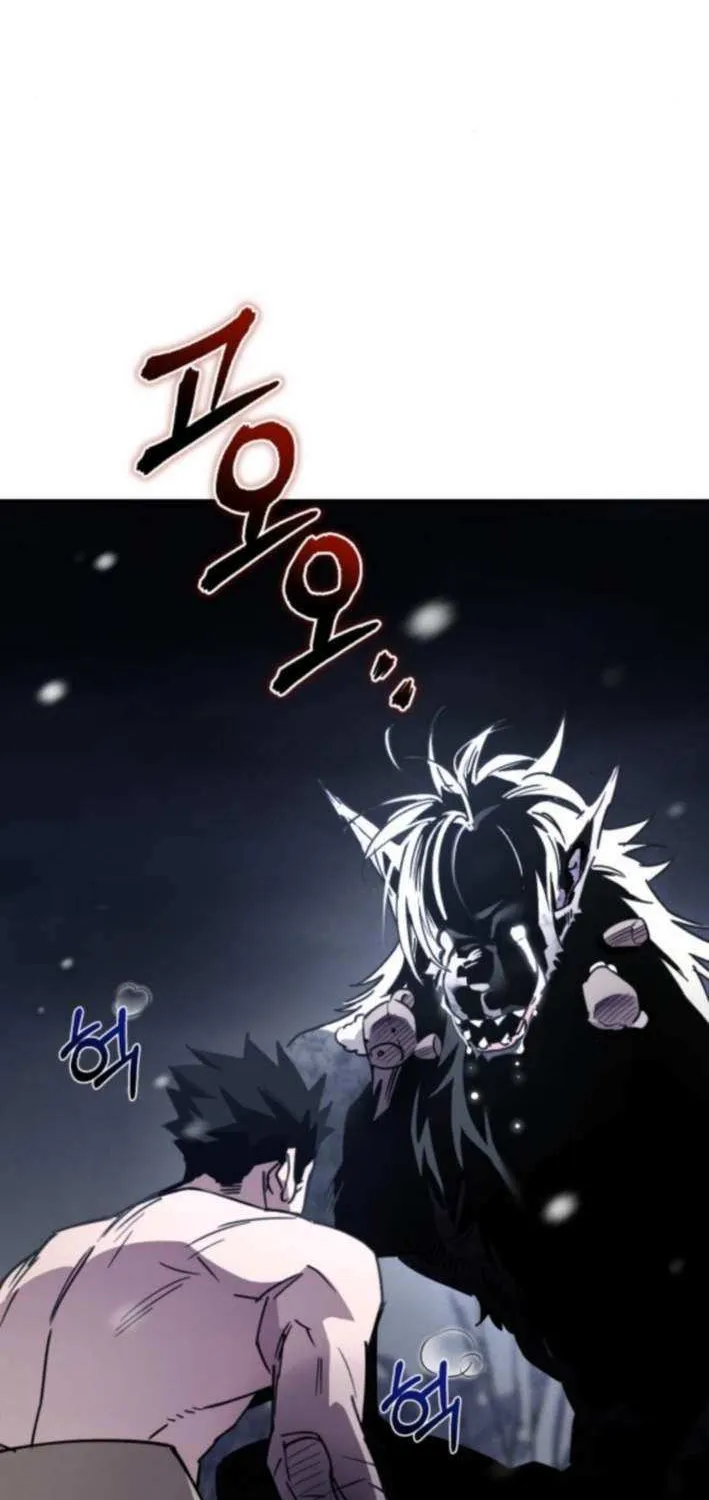 Single Dad in Another World Chapter 20 page 52 - 