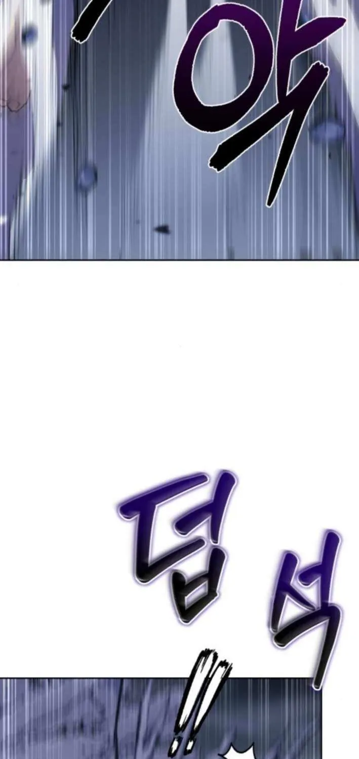 Single Dad in Another World Chapter 20 page 62 - 