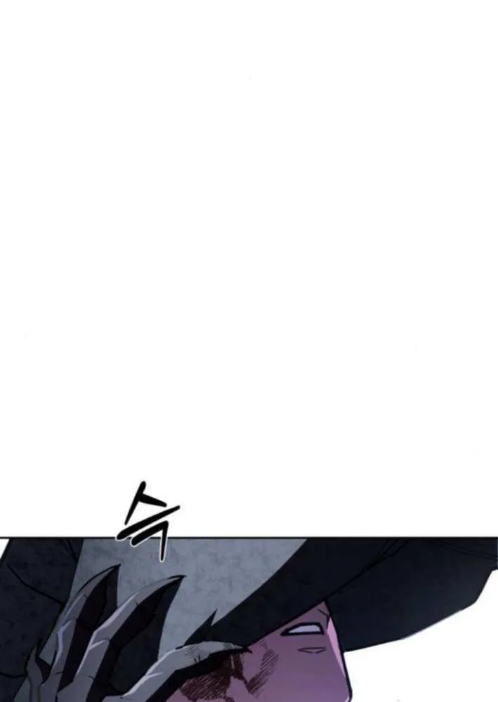 Single Dad in Another World Chapter 20 page 71 - 