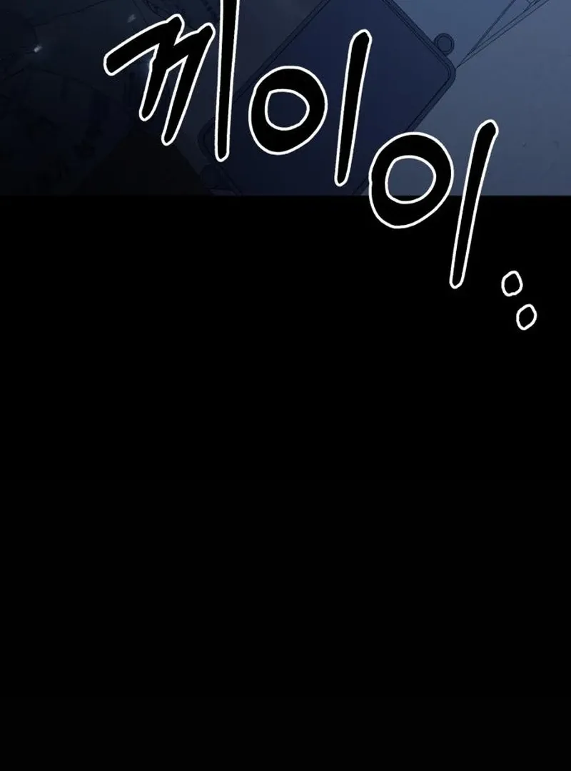 Single Dad in Another World Chapter 21 page 101 - 