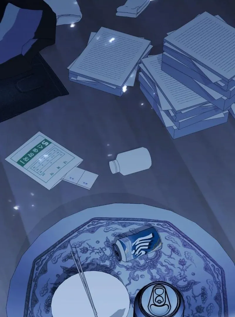Single Dad in Another World Chapter 21 page 112 - 