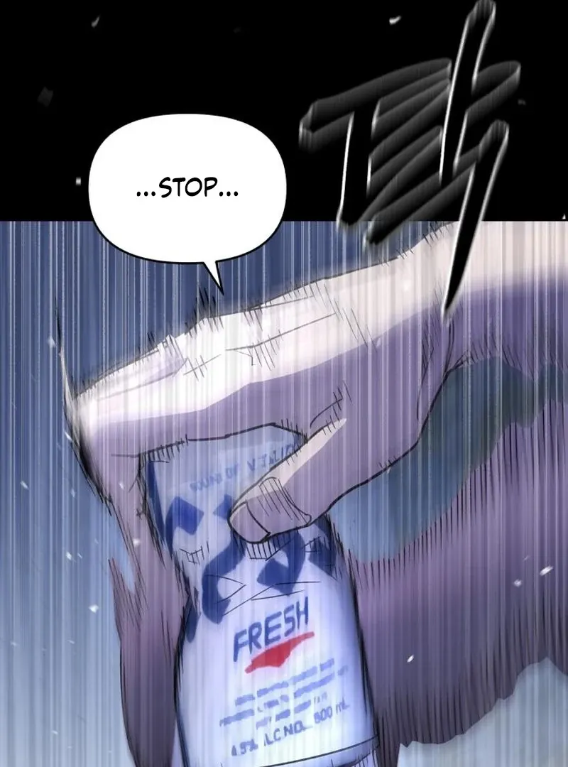 Single Dad in Another World Chapter 21 page 124 - 