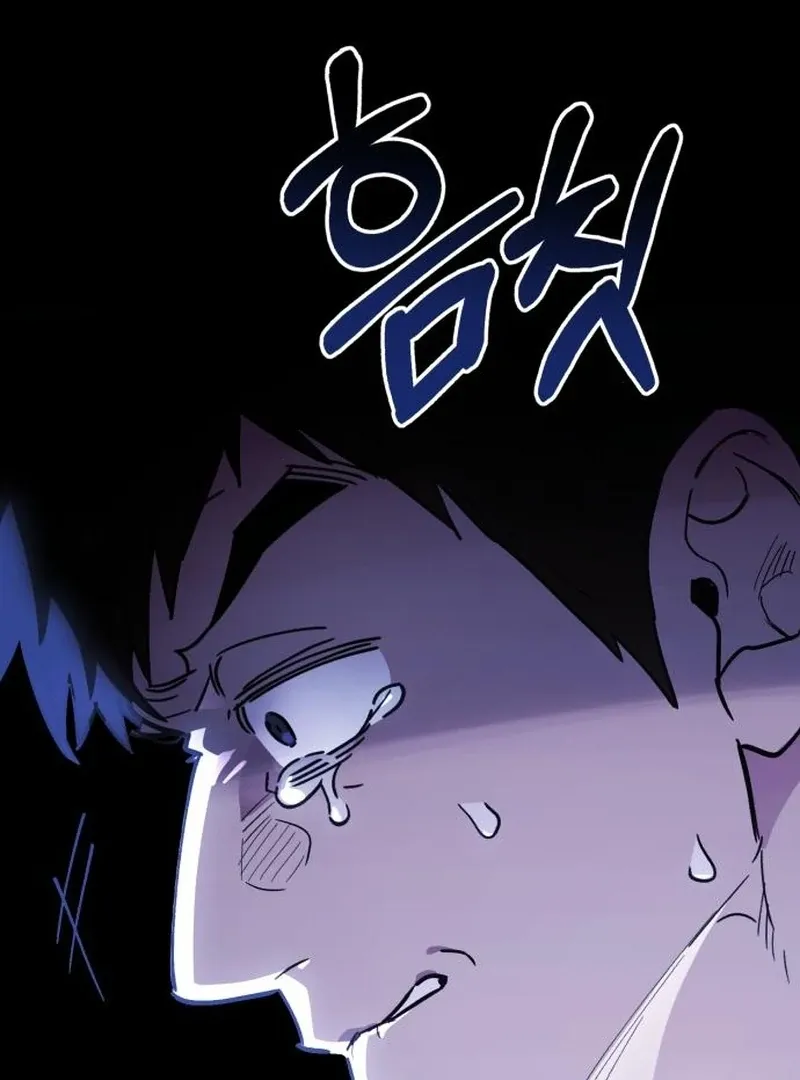 Single Dad in Another World Chapter 21 page 136 - 