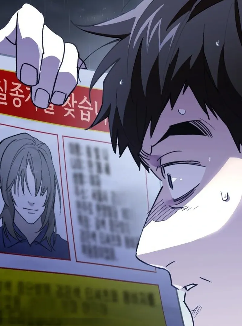 Single Dad in Another World Chapter 21 page 155 - 